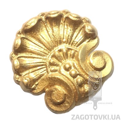 LIQUID GOLD “Shimmering gold” 50 ml